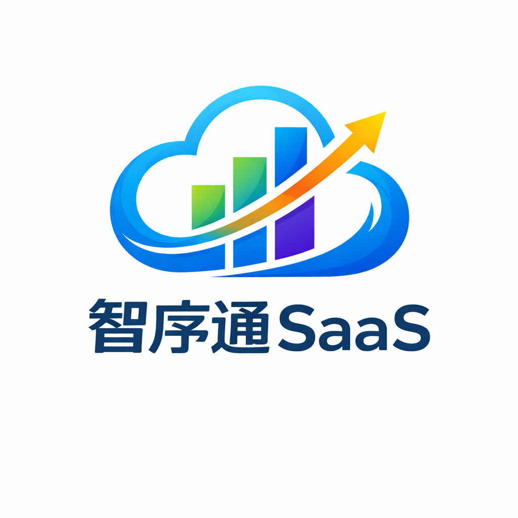 智讯通科技